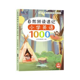 100086