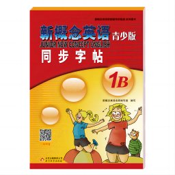 100086