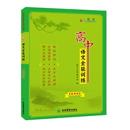 一般来说奕博app下载最新版下载通过
