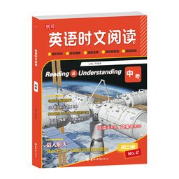 100086
