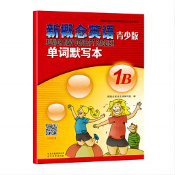 100086
